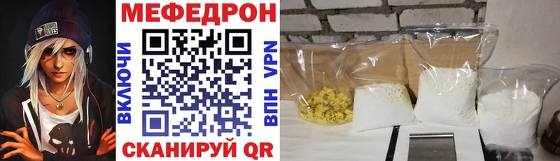 Купить закладку Тара Бошки Шишки  СОЛЬ  OMG рабочий сайт  ГАШИШ 