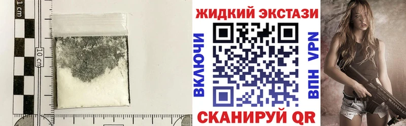 БУТИРАТ BDO 33%  это телеграм  Тара 