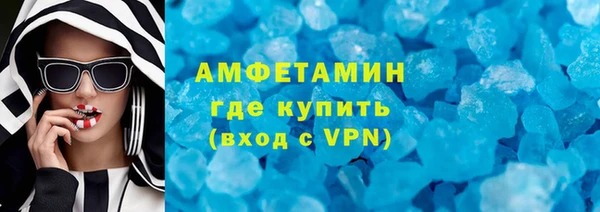 mix Балахна
