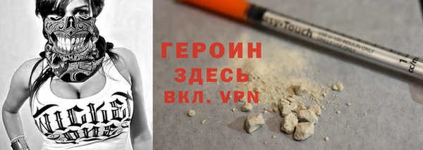 mix Балахна