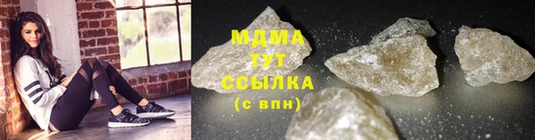 mix Балахна