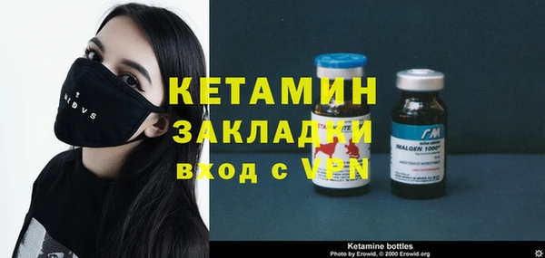 mix Балахна