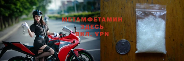 mix Балахна