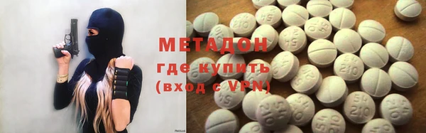 mix Балахна