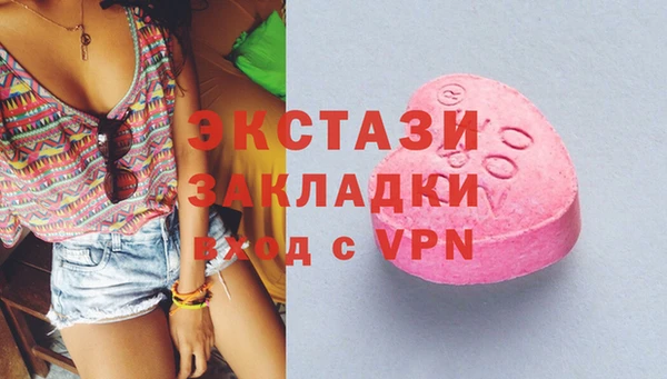 первитин Баксан