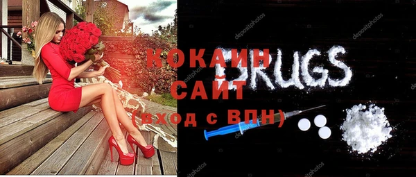 mix Балахна