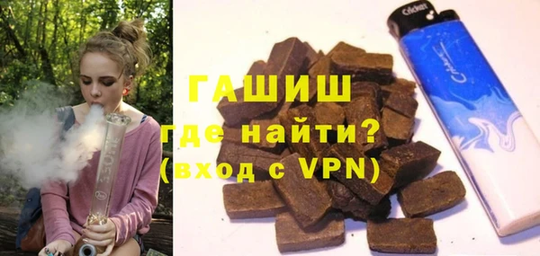 PSILOCYBIN Балабаново
