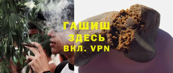 mix Балахна