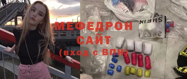 PSILOCYBIN Балабаново