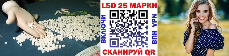 купить  цена  Тара  ЛСД экстази ecstasy 