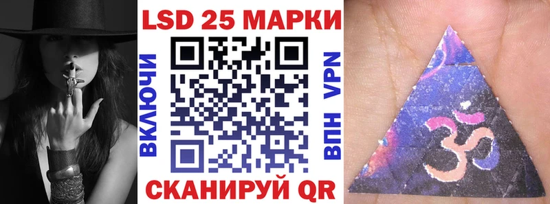 гидра зеркало Тара Марки NBOMe 1,5мг что такое наркотик